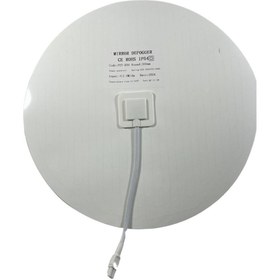 Resim DORA LED 220V AYNA ARKASI BUGU ÇÖZÜCÜ - BUGU ÖNLEYİCİ YUVARLAK 30CM ÇAP 