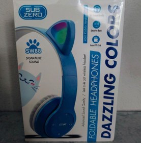 Resim Subzero Kedi Kulaklık Sw88 