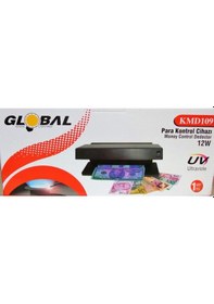 Resim Global Para Kontrol Cihazı Kmd109 