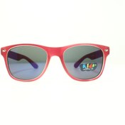 Resim Kids Kid 811 C6 Çocuk Güneş Gözlüğü 