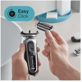 Resim Braun Series 7 73s Tıraş Makinesi Yedek Başlığı - Gümüş 