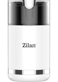 Resim Zilan ZLN9281 150 W Kahve Ve Baharat Öğütücü 