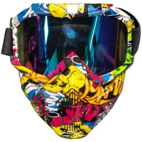 Resim Jet Maske Sway Multicolor 
