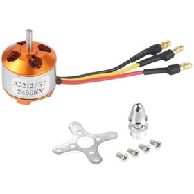 Resim Genel Markalar A2212 2450kv Fırçasız Motor Multicopter Rc Drone 2s-3s Lipo 