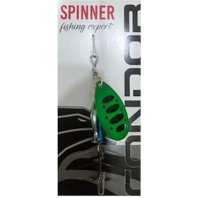 Resim Condor 5129 Spinner No:2 10gr Döner Kaşık Mepps S278 