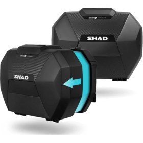 Resim Shad Motosiklet Çanta - Topcase - Shad SH38X Yan Çanta Seti Expandable Genişleyebilir Carbon 38LT 