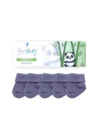 Resim Novibaby 5'li Bambu Yenidoğan Bebek Çorabı I Cloud I 0-6 ay "Karışık Renkli" 
