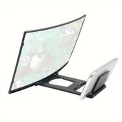 Resim 6D Kavisli HD Akrilik Telefon Ekranı Büyüteç, Gözler İçin Mavi Işık Koruma, Katlanabilir Tasarım, Taşınabilir Monitör Uzatma, Pil Gerektirmez, Yüksek Kaliteli Kavisli Ekran Koruyucu | Anti-Refleks Ekran Koruma 