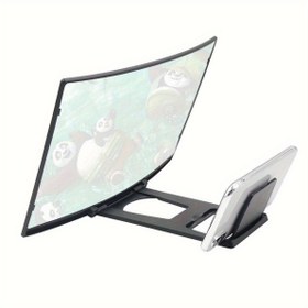 Resim 6D Kavisli HD Akrilik Telefon Ekranı Büyüteç, Gözler İçin Mavi Işık Koruma, Katlanabilir Tasarım, Taşınabilir Monitör Uzatma, Pil Gerektirmez, Yüksek Kaliteli Kavisli Ekran Koruyucu | Anti-Refleks Ekran Koruma 