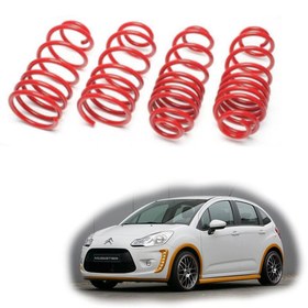 Resim Citroen C3 spor yay helezon 45mm\u002F45mm 2003-2010 Coil-ex 