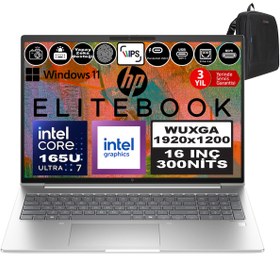 Resim HP EliteBook 660 G11 | ULTRA 7 165U | 512 GB SSD 16 GB RAM 