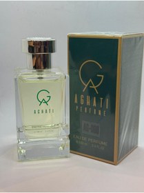 Resim AGHATI SAUVAGE ODUNSU ERKEKSİ 100 ML PARFÜM 