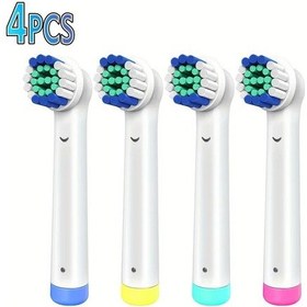 Resim 4 Adet-yedek Diş Fırçası Kafaları Oral B Braun İle Uyumlu Nazik Temizleme Yumuşak Kıl Elektrikli Diş Fırçası Kafaları 