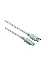 Resim Hama Usb 2.0 A Fiş - B Fiş Gri 1.5m 