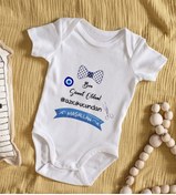 Resim Bitmeyen Kartuş Bk Kids Sünnet Tasarımlı Bebek Body Zıbın - Model 2 