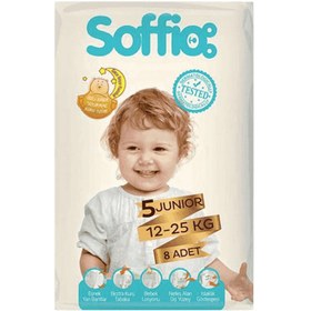 Resim Soffio Junior Çocuk Bezi 8'Li 12-25 Kg 