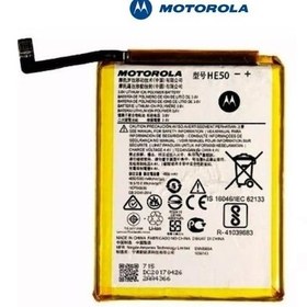 Resim Motorola Moto E4 Plus X 