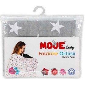 Resim Anne Emzirme Örtüsü Gri Yıldız 