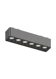 Resim Cata Ct-5820g 12w Cortez Magnetic Spot Siyah Günisigi Gün Işığı 