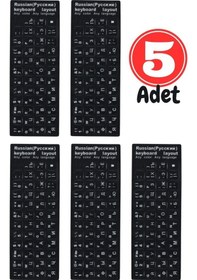 Resim Mn6 Mr01 Rusça Klavye Sticker/silinmez-5 Adet/rusça Ingilizce Klavye Etiketi 