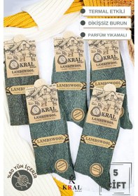 Resim Kral Socks Erkek Kışlık Termal Etkili 5'li Paket Lambswool Kuzu Yün Çorap Haki 