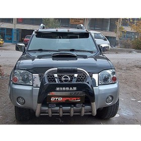 Resim Nissan Skystar Ön Şapka Siperlik Fiberglass Boyasız 