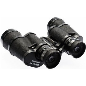 Resim 8x40 Rus Model Dürbün Baigish Dürbün Süper Kalite 