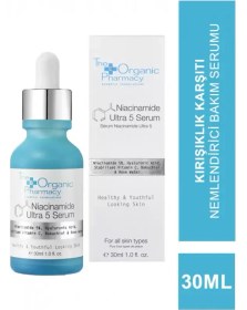 Resim The Organic Pharmacy Niacinamide Ultra 5 Serum 30 Ml 
