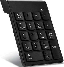 Resim Zr26 Tuşlu Kablosuz Nümerik Key Pad,siyah 
