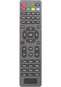 Resim Herz Hr-65000 Hd Uydu Kumanda 