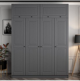 Resim Kale 4 Kapaklı 2 İç Çekmeceli Dolap Ve Yüklük Antrasit Mebran İlkbahar 255cm Antrasit 