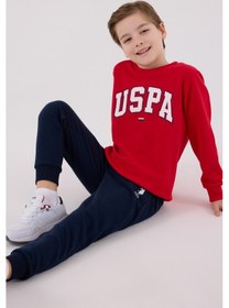 Resim U.S. Polo Assn. Lisanslı Erkek Çocuk Alt Üst 2 Parça Eşofman Takımı Us2227 Kırmızı 