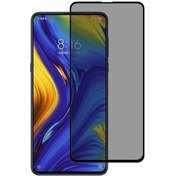 Resim Huawei Honor 9X Stk-Lx1 Ekran Koruyucu Gizlilik Filtresi Hayalet 