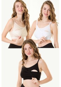 Resim Parlingerie Emzirme Yarım Atlet 3lü Seti Siyah-Beyaz-Ten 