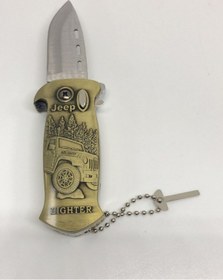 Resim Lebron Jeep Rubicon Serisi Kabartmalı Çakmak & Çakı Seti Altın - Siyah 