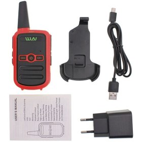 Resim Wln KD-C51 16Kanal Kırmızı Tekli Telsiz 