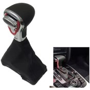 Resim Audi A3 8P 2004 Üzeri Otomatik Vites Topuzu 