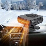 Resim Araba Defroster, Ön Cam Isıtıcı, Hızlı Isıtma ve Soğutma Cihazı, Taşınabilir ve Otomatik, 200W, Küçük ve Büyük Araçlar için Uygun. 