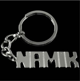 Resim Namık İsimli Anahtarlık- N701 