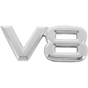 Resim Vkemall V8 Arabalar İçin 3d Krom Abs Rozet - 7.5x3.5cm, Kolay Kurulum, Yeni Logo Değiştirme, Gümüş Renkli Otomobil Badge 