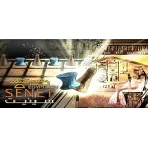 Resim Egyptian Senet (Pc) 