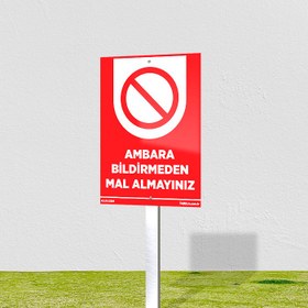 Resim Ambara Bildirmeden Mal Almayınız Levhası - 20x30 cm / Kompozit 