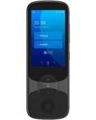 Resim Jarvisen Translator Data Gray 