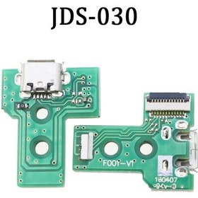Resim 1 Adet Playstation 4 Ps4 Uyumlu Jds 030 Usb Soket Şarj Giriş Board Ps4 Yedek Parça 