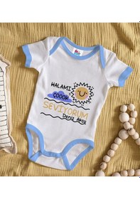 Resim Bitmeyenkartus Bk Kids Kişiye Özel Mavi Bebek Body Zıbın - Model 95 Çok Renkli 