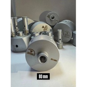 Resim Örnek Mermer Sulu Vakumlu Karot 80 mm 