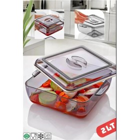 Resim Mena Rise Kare 2 Lt Silikon Contalı Borcam Kapaklı Akrilik Saklama Kabı Isıya Dayanıklı 