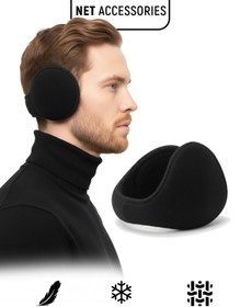 Resim Net Tekstil Siyah Polar Kışlık Ense Tipi Kulaklık Soğuk Geçirmez Unisex Pamuklu 