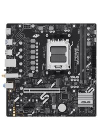 Resim Asus Prıme B850m-f 8200mhz Oc Ddr5 Amd Soket Am5 Matx Anakart 