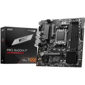 Resim MSI PRO B650M-P AMD B650 Soket AM5 DDR5 6400MHz (OC) M.2 Anakart 